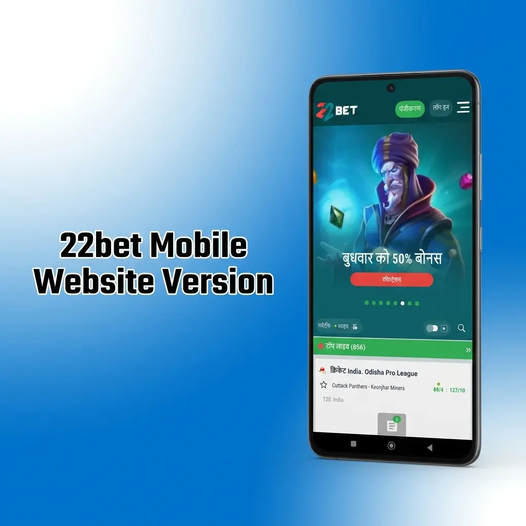 22bet mobile website interface showing sports betting and casino features accessible via smartphone browser