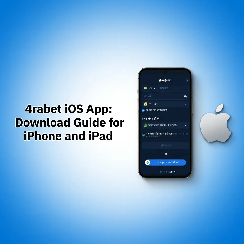 4rabet iOS app download guide for iPhone and iPad showing installation steps via configuration profile