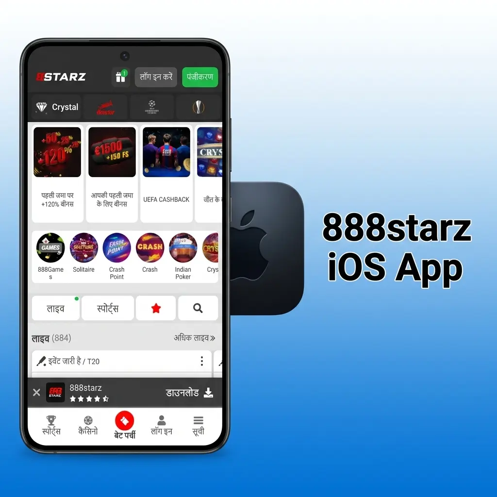 888starz iOS app interface on iPhone and iPad showing download and login options via App Store