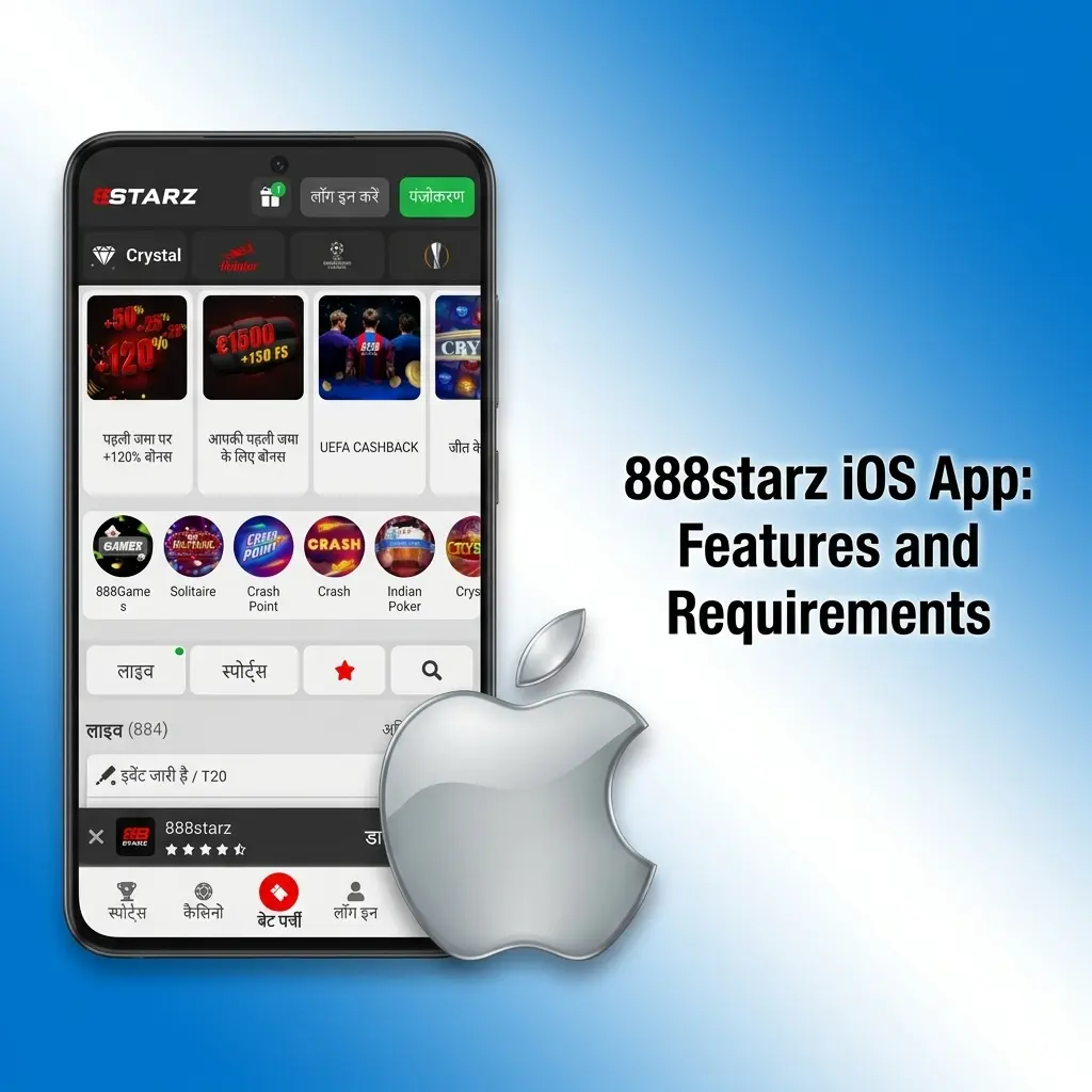 888starz iOS app interface showing sports betting and live streaming features on iPhone
