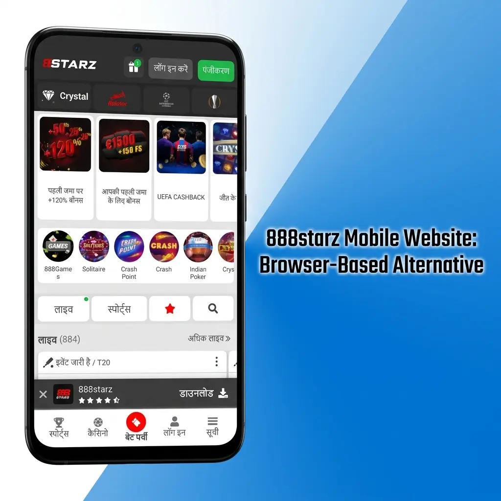 888starz mobile website interface on Android and iOS showing sports betting and casino games without app installation