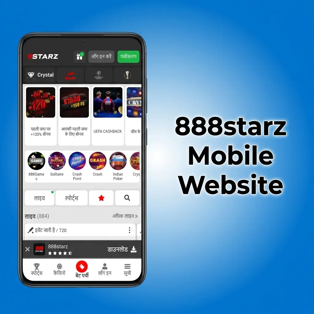 888starz mobile website displayed on a smartphone browser showing sportsbook, live markets, and casino interface