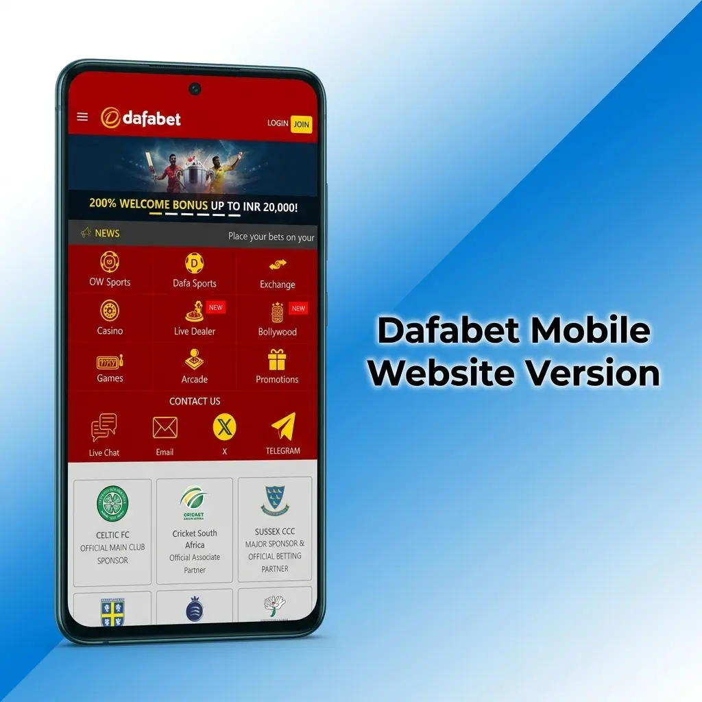 Dafabet mobile website interface showing sports betting and account management features on a smartphone browser