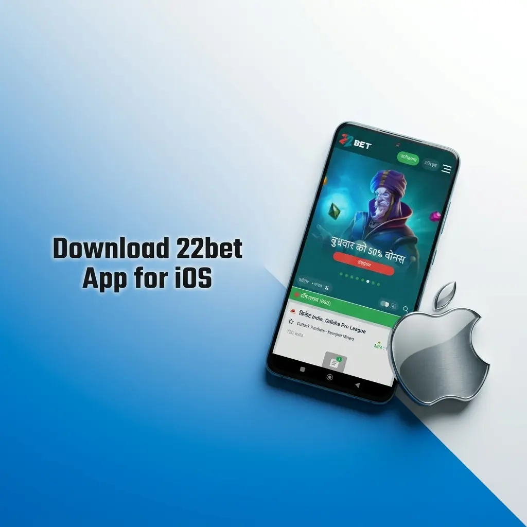 22bet iOS app download screen showing Apple App Store installation steps for iPhone and iPad users in India