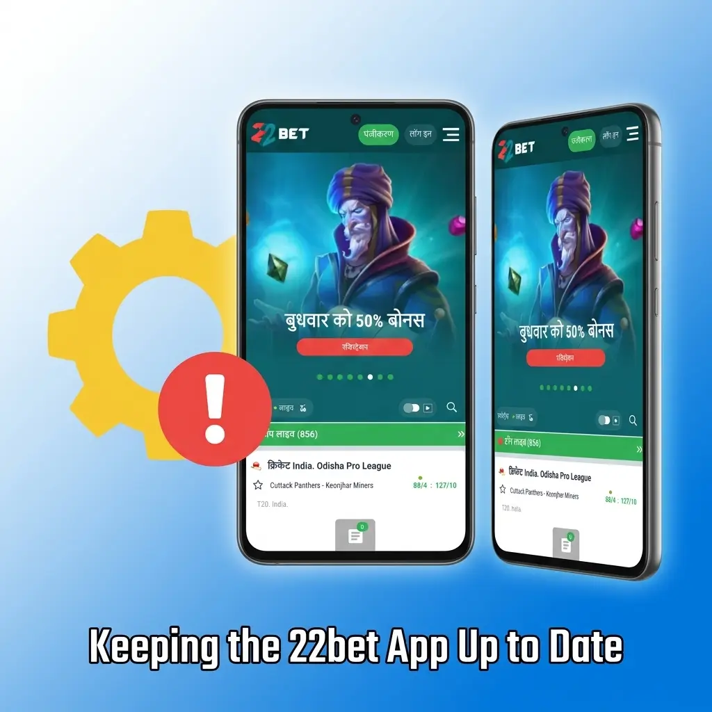 22bet app update steps for Android APK download and iOS App Store installation to access latest features and security patches