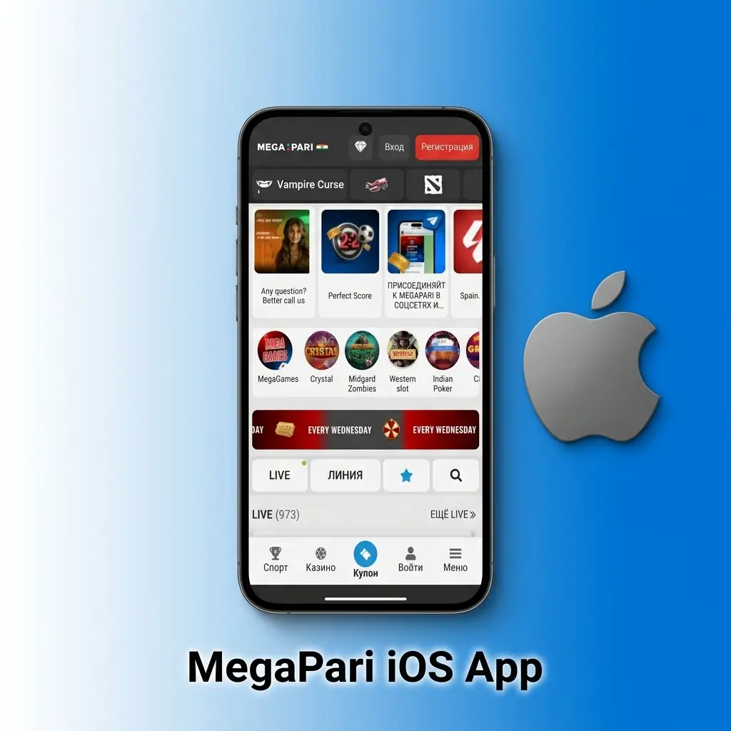 MegaPari iOS app download screen showing Get button on Apple App Store for iPhone and iPad users